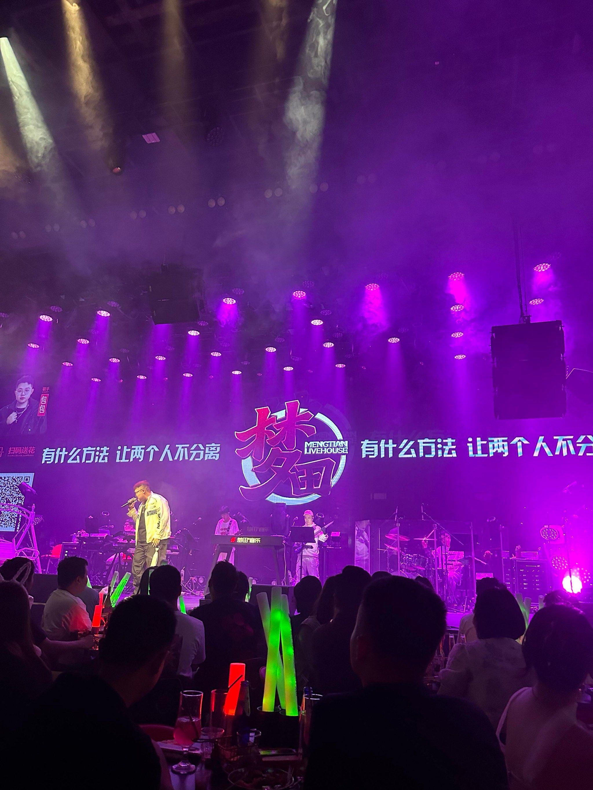 昆明商务ktv及商务ktv什么意思解析-富民县ktv预订